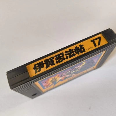 CASIO Iga Ninpocho GPM-117 MSX