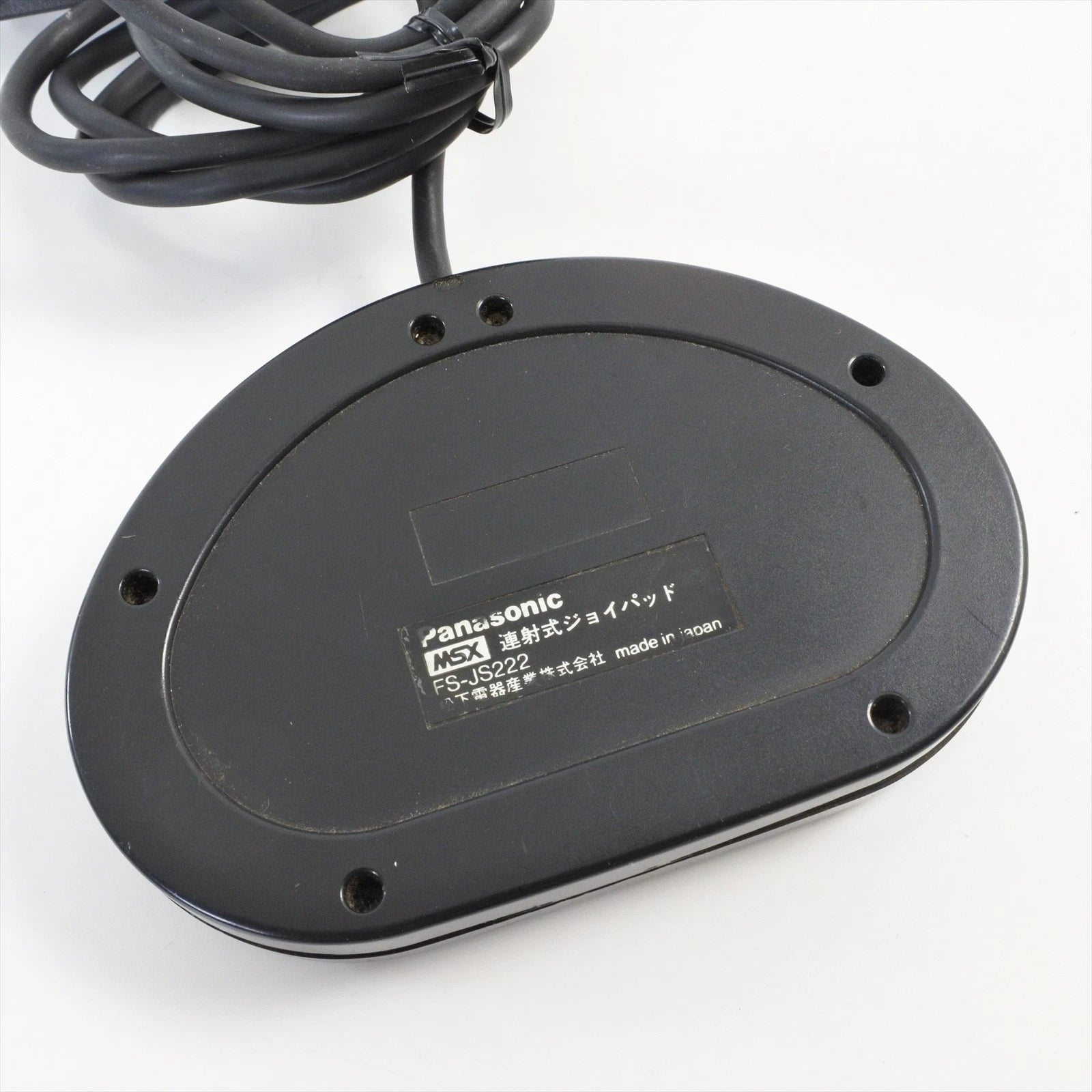 Panasonic JOY Pad Controller FS-JS222 For MSX